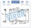 STRON STR0412 Радиатор охлаждения (Гарантия 3 года, Увеличенный ресурс)
