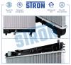 STRON STR0412 Радиатор охлаждения (Гарантия 3 года, Увеличенный ресурс)