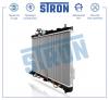 STRON STR0419 Радиатор охлаждения (Гарантия 3 года, Увеличенный ресурс)