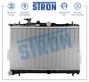STRON STR0420 Радиатор охлаждения (Гарантия 3 года, Увеличенный ресурс)