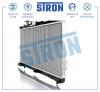 STRON STR0420 Радиатор охлаждения (Гарантия 3 года, Увеличенный ресурс)