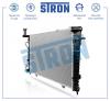 STRON STR0421 Радиатор охлаждения (Гарантия 3 года, Увеличенный ресурс)