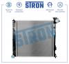 STRON STR0431 Радиатор охлаждения (Гарантия 3 года, Увеличенный ресурс)