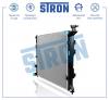 STRON STR0431 Радиатор охлаждения (Гарантия 3 года, Увеличенный ресурс)