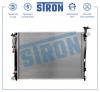 STRON STR0432 Радиатор охлаждения (Гарантия 3 года, Увеличенный ресурс)