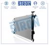 STRON STR0432 Радиатор охлаждения (Гарантия 3 года, Увеличенный ресурс)