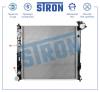 STRON STR0434 Радиатор охлаждения (Гарантия 3 года, Увеличенный ресурс)