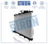 STRON STR0435 Радиатор охлаждения (Гарантия 3 года, Увеличенный ресурс)