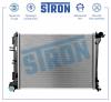 STRON STR0437 Радиатор охлаждения (Гарантия 3 года, Увеличенный ресурс)