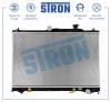 STRON STR0441 Радиатор охлаждения (Гарантия 3 года, Увеличенный ресурс)