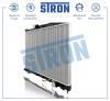 STRON STR0441 Радиатор охлаждения (Гарантия 3 года, Увеличенный ресурс)