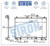 STRON STR0441 Радиатор охлаждения (Гарантия 3 года, Увеличенный ресурс)