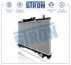 STRON STR0442 Радиатор охлаждения (Гарантия 3 года, Увеличенный ресурс)
