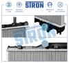 STRON STR0442 Радиатор охлаждения (Гарантия 3 года, Увеличенный ресурс)