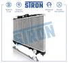 STRON STR0443 Радиатор охлаждения (Гарантия 3 года, Увеличенный ресурс)