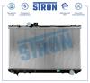 STRON STR0445 Радиатор охлаждения (Гарантия 3 года, Увеличенный ресурс)