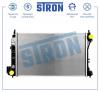 STRON STR0448 Радиатор охлаждения (Гарантия 3 года, Увеличенный ресурс)
