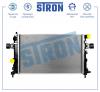 STRON STR0450 Радиатор охлаждения (Гарантия 3 года, Увеличенный ресурс)