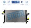 STRON STR0451 Радиатор двигателя