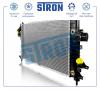 STRON STR0451 Радиатор двигателя