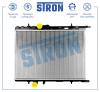 STRON STR0453 Радиатор охлаждения (Гарантия 3 года, Увеличенный ресурс)