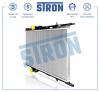 STRON STR0453 Радиатор охлаждения (Гарантия 3 года, Увеличенный ресурс)