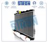 STRON STR0459 Радиатор охлаждения (Гарантия 3 года, Увеличенный ресурс)