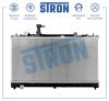 STRON STR0461 Радиатор охлаждения (Гарантия 3 года, Увеличенный ресурс)