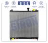 STRON STR0463 Радиатор охлаждения (Гарантия 3 года, Увеличенный ресурс)