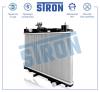 STRON STR0465 Радиатор охлаждения (Гарантия 3 года, Увеличенный ресурс)