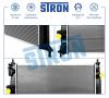STRON STR0468 Радиатор двигателя