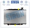 STRON STR0469 Радиатор охлаждения (Гарантия 3 года, Увеличенный ресурс)