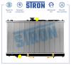 STRON STR0472 Радиатор охлаждения