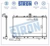 STRON STR0474 Радиатор охлаждения (Гарантия 3 года, Увеличенный ресурс)