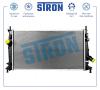STRON STR0478 Радиатор охлаждения (Гарантия 3 года, Увеличенный ресурс)