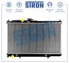 STRON STR0484 Радиатор охлаждения (Гарантия 3 года, Увеличенный ресурс)