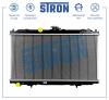 STRON STR0487 Радиатор охлаждения