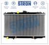 STRON STR0490 Радиатор охлаждения (Гарантия 3 года, Увеличенный ресурс)
