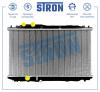 STRON STR0494 Радиатор охлаждения (Гарантия 3 года, Увеличенный ресурс)