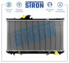 STRON STR0499 Радиатор охлаждения (Гарантия 3 года, Увеличенный ресурс)