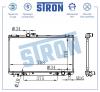 STRON STR0499 Радиатор охлаждения (Гарантия 3 года, Увеличенный ресурс)