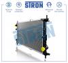 STRON STR0520 Радиатор охлаждения (Гарантия 3 года, Увеличенный ресурс)