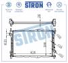 STRON STR0520 Радиатор охлаждения (Гарантия 3 года, Увеличенный ресурс)