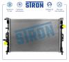 STRON STR0523 Радиатор охлаждения (Гарантия 3 года, Увеличенный ресурс)