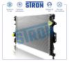 STRON STR0523 Радиатор охлаждения (Гарантия 3 года, Увеличенный ресурс)