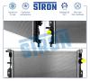 STRON STR0523 Радиатор охлаждения (Гарантия 3 года, Увеличенный ресурс)