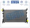 STRON STR0524 Радиатор охлаждения (Гарантия 3 года, Увеличенный ресурс)