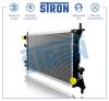 STRON STR0524 Радиатор охлаждения (Гарантия 3 года, Увеличенный ресурс)