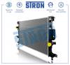 STRON STR0526 Радиатор двигателя