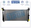 STRON STR0529 Радиатор охлаждения (Гарантия 3 года, Увеличенный ресурс)